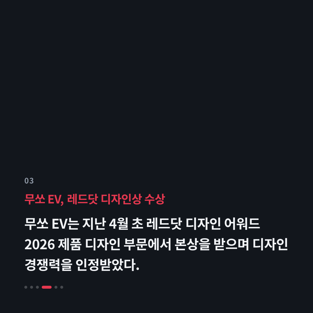 3번째 카드