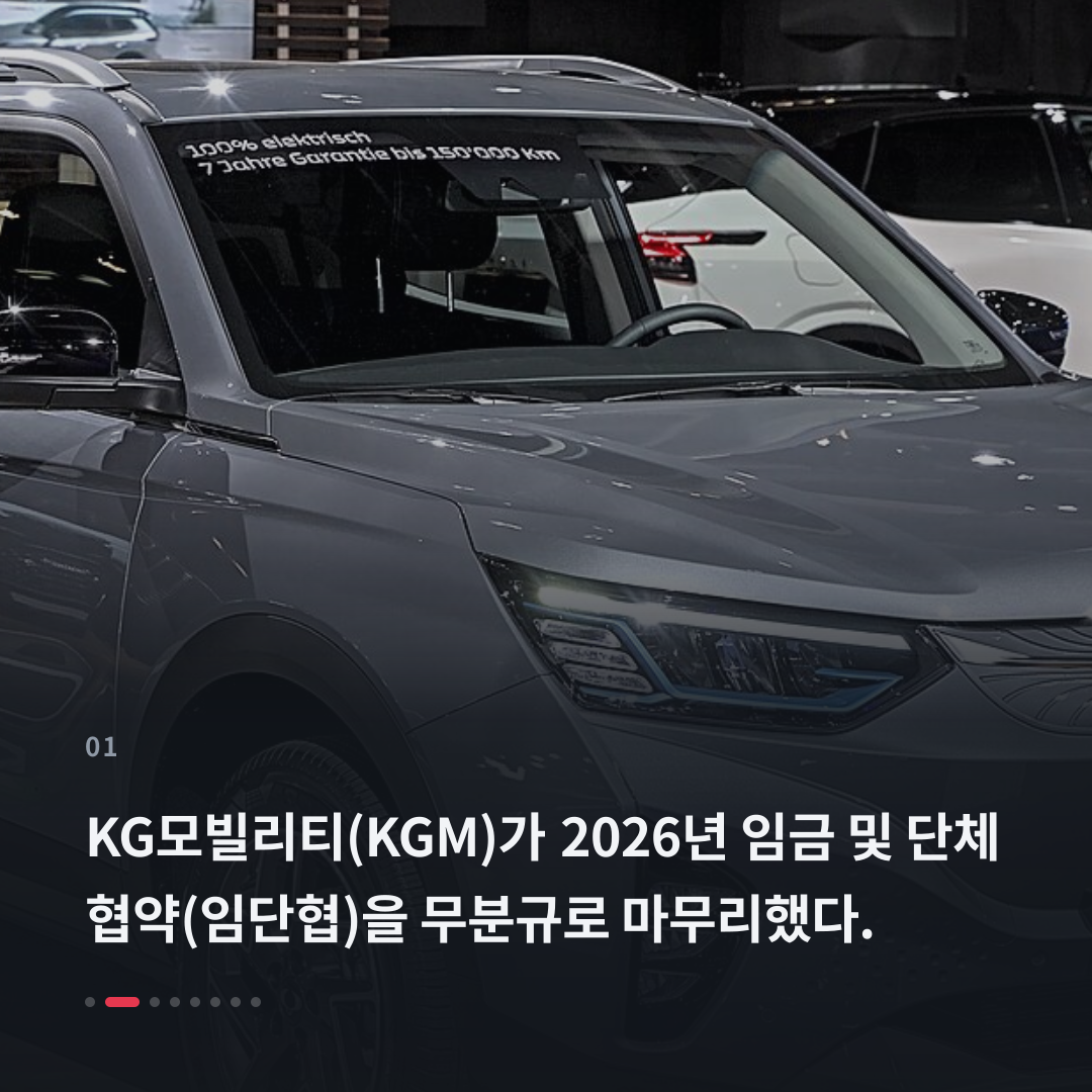 1번째 카드