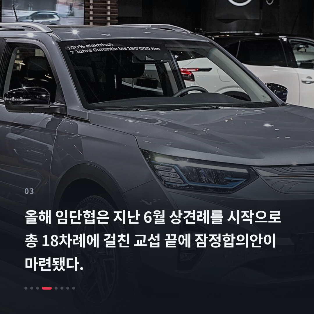 3번째 카드