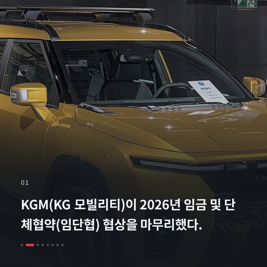 1번째 카드