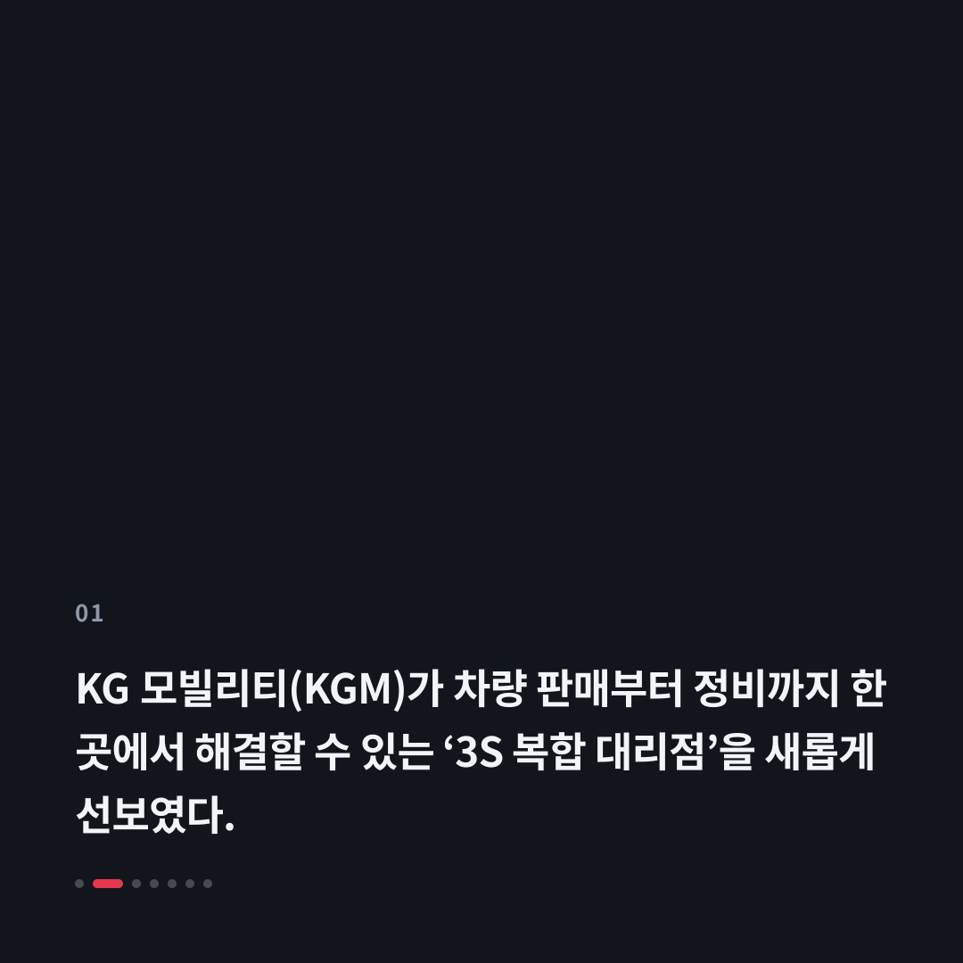 1번째 카드