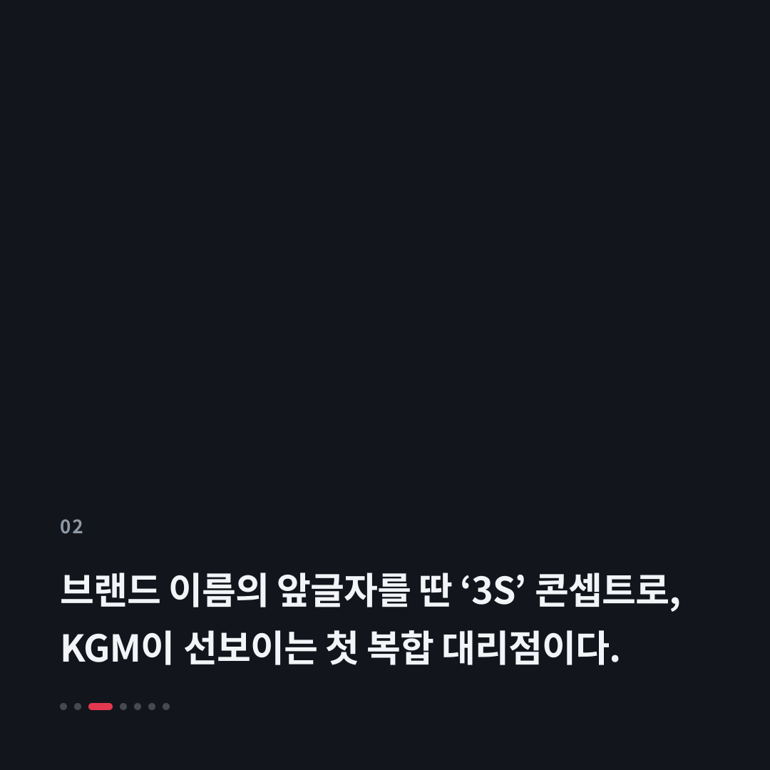 2번째 카드
