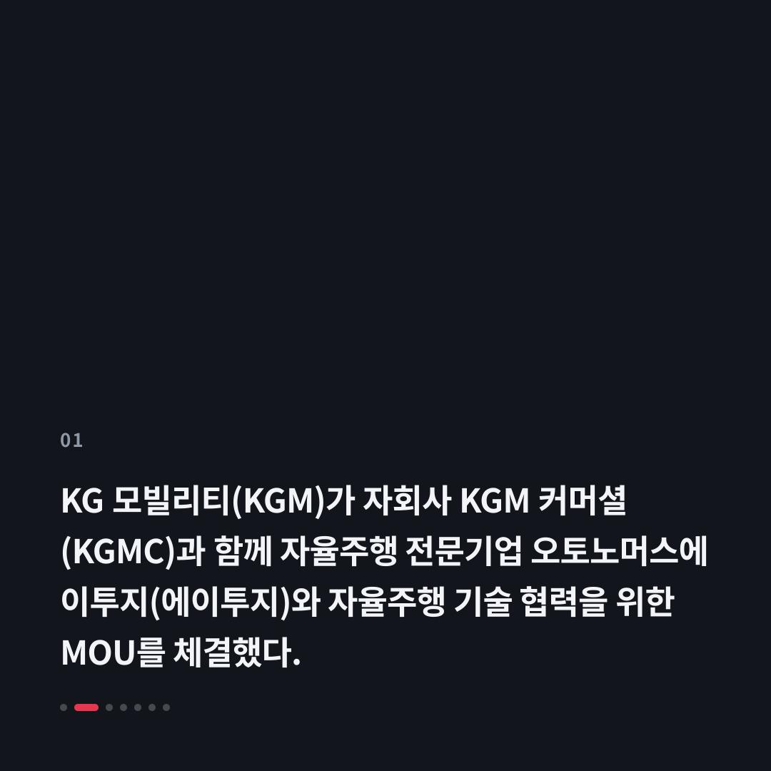1번째 카드