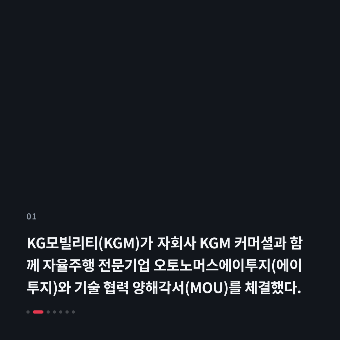 1번째 카드