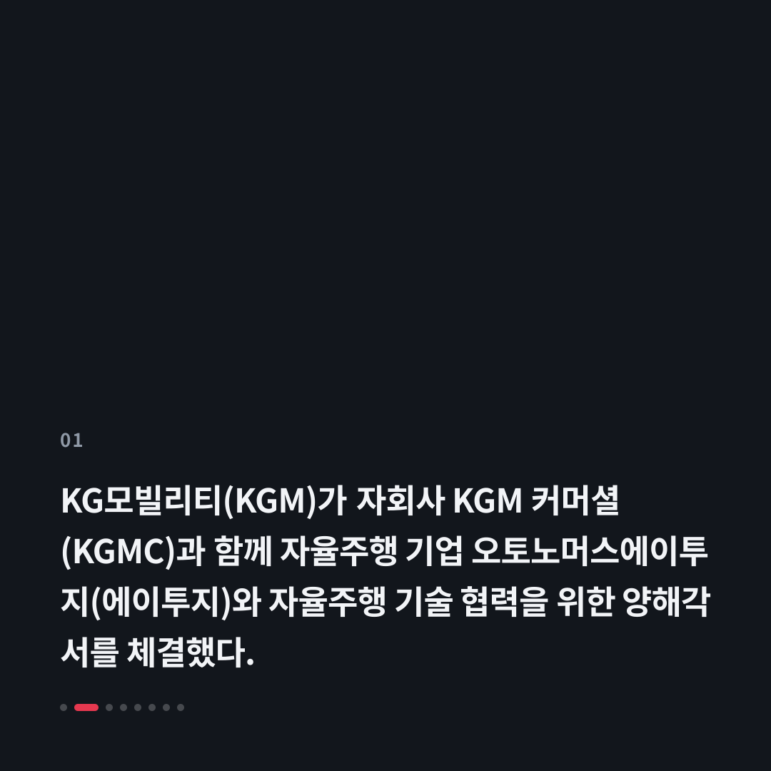 1번째 카드