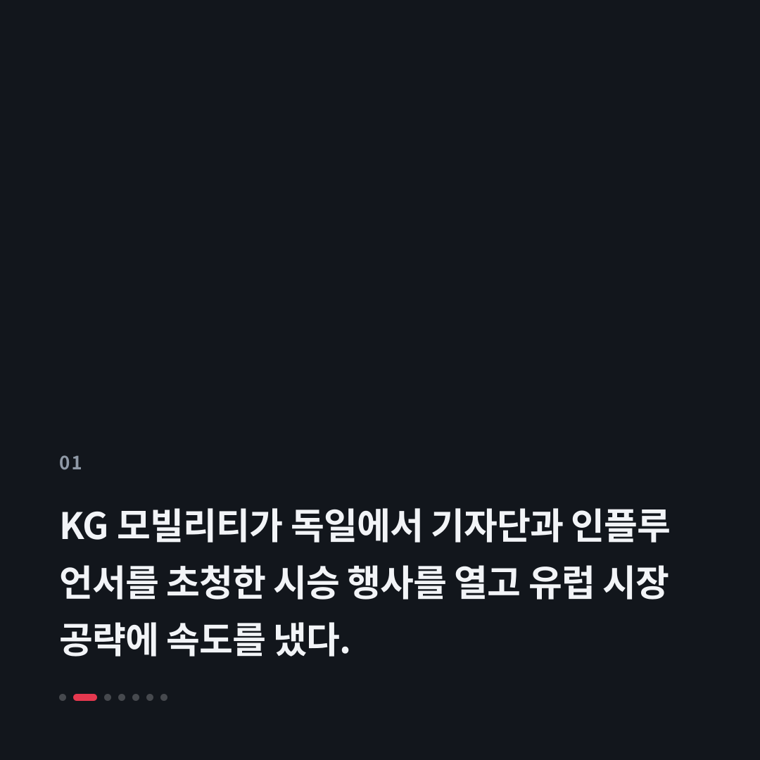 1번째 카드