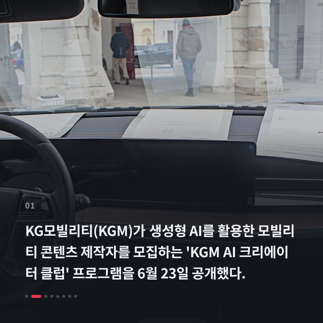 1번째 카드