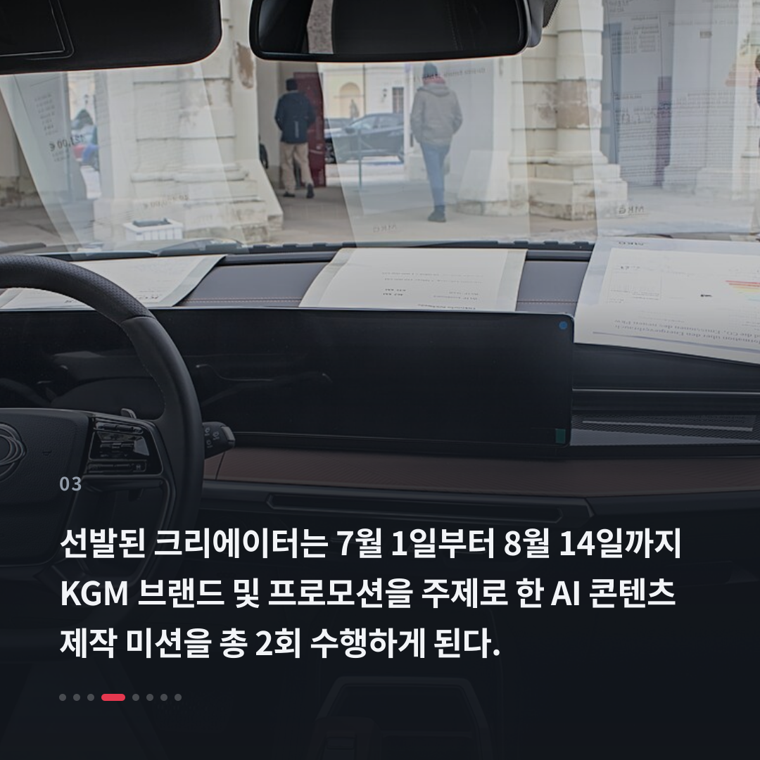 3번째 카드