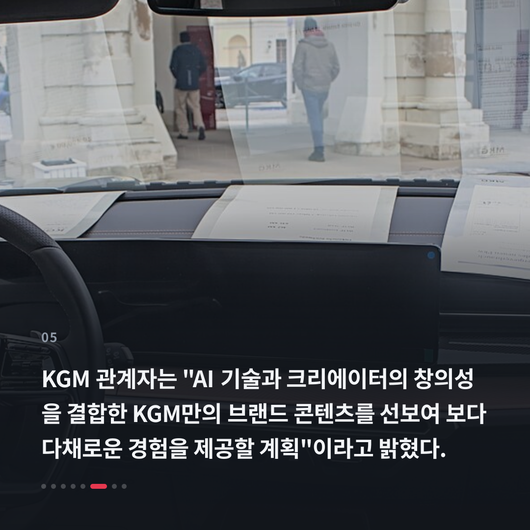 5번째 카드