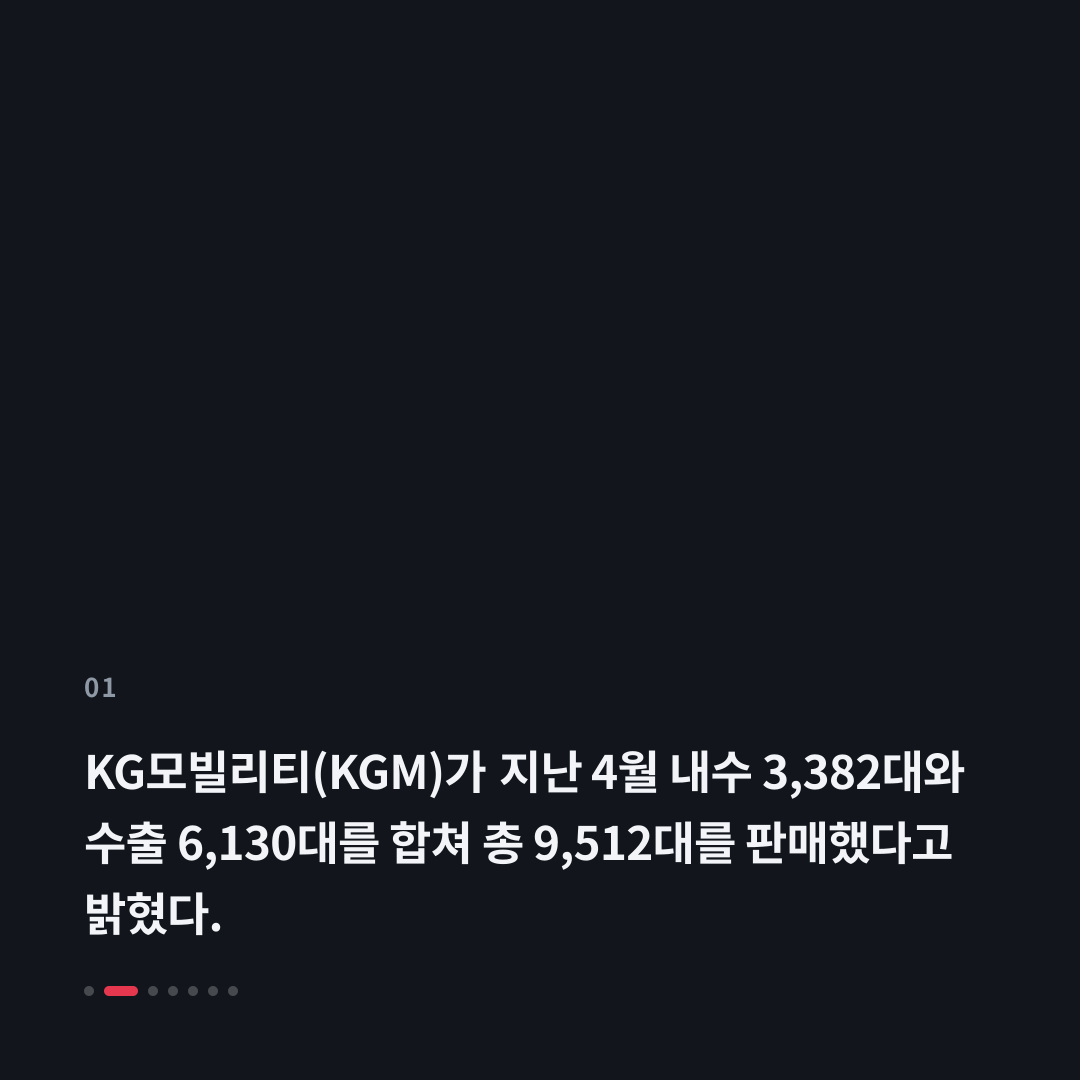 1번째 카드