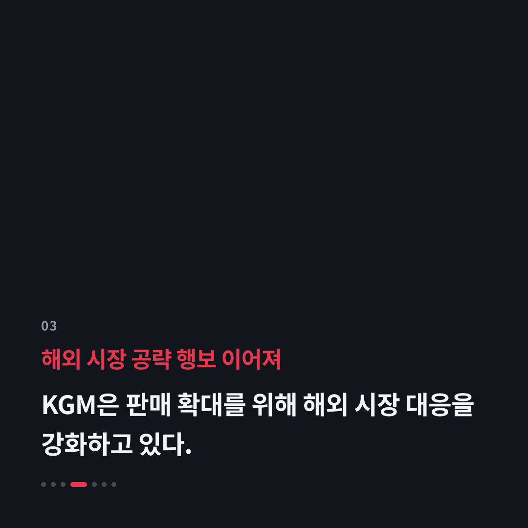 3번째 카드