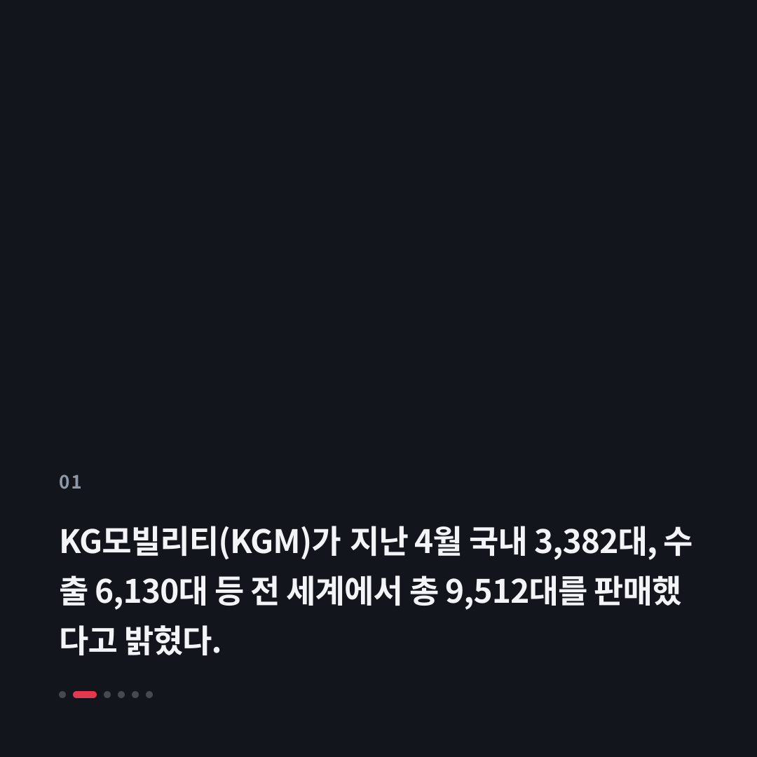 1번째 카드