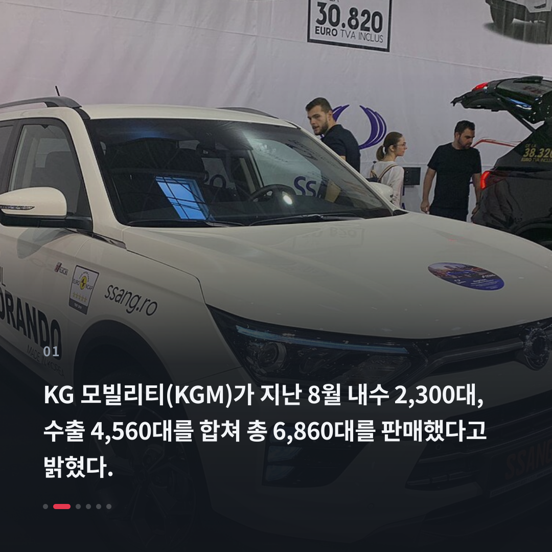 1번째 카드