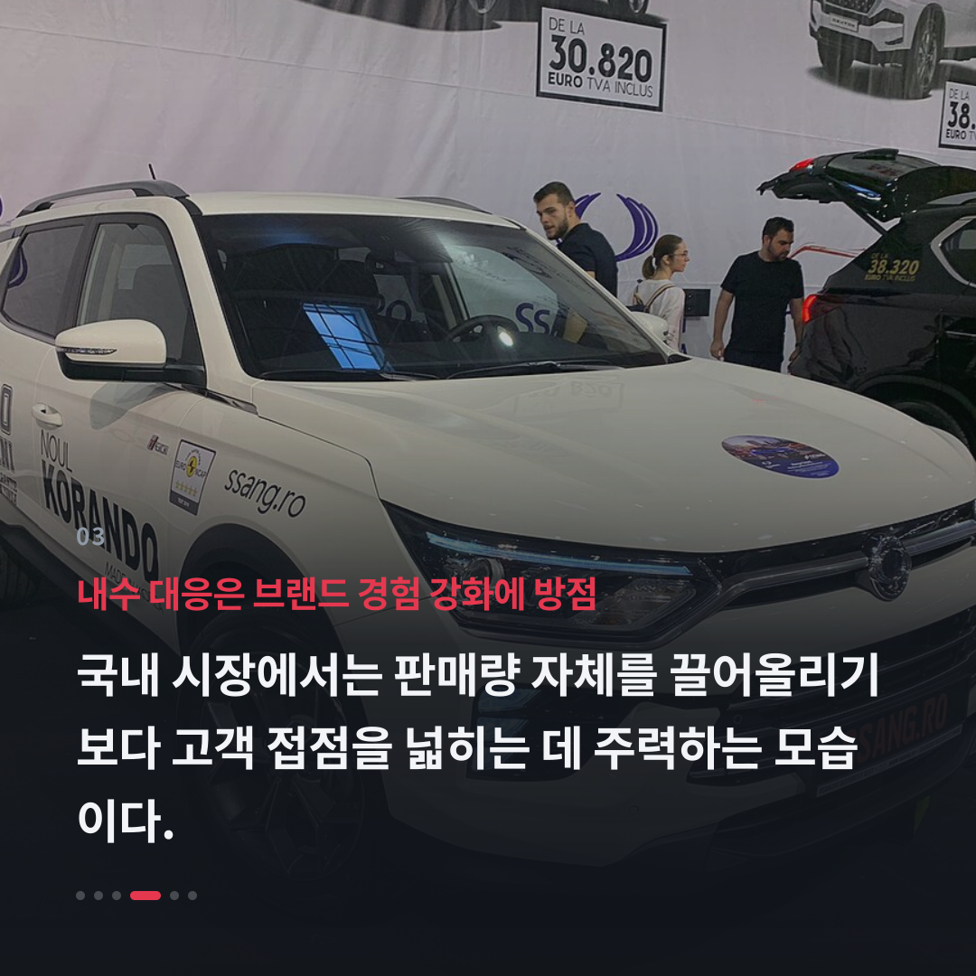 3번째 카드