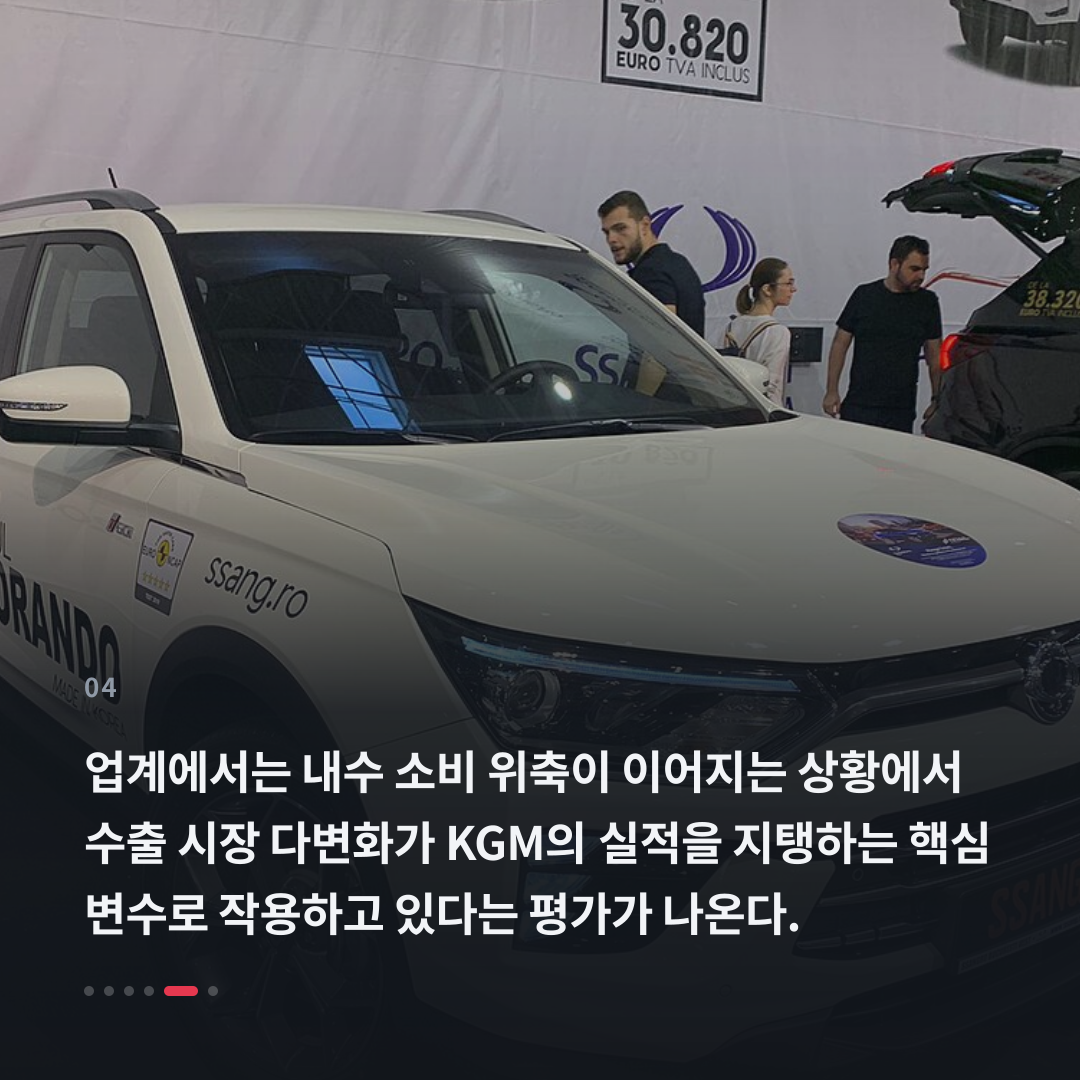 4번째 카드