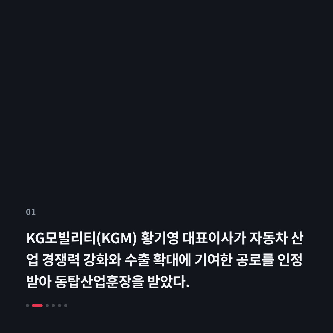 1번째 카드