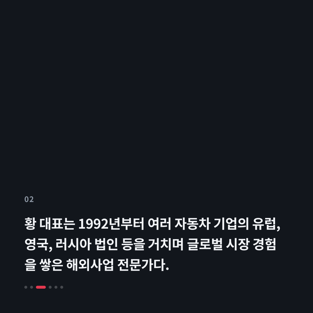 2번째 카드