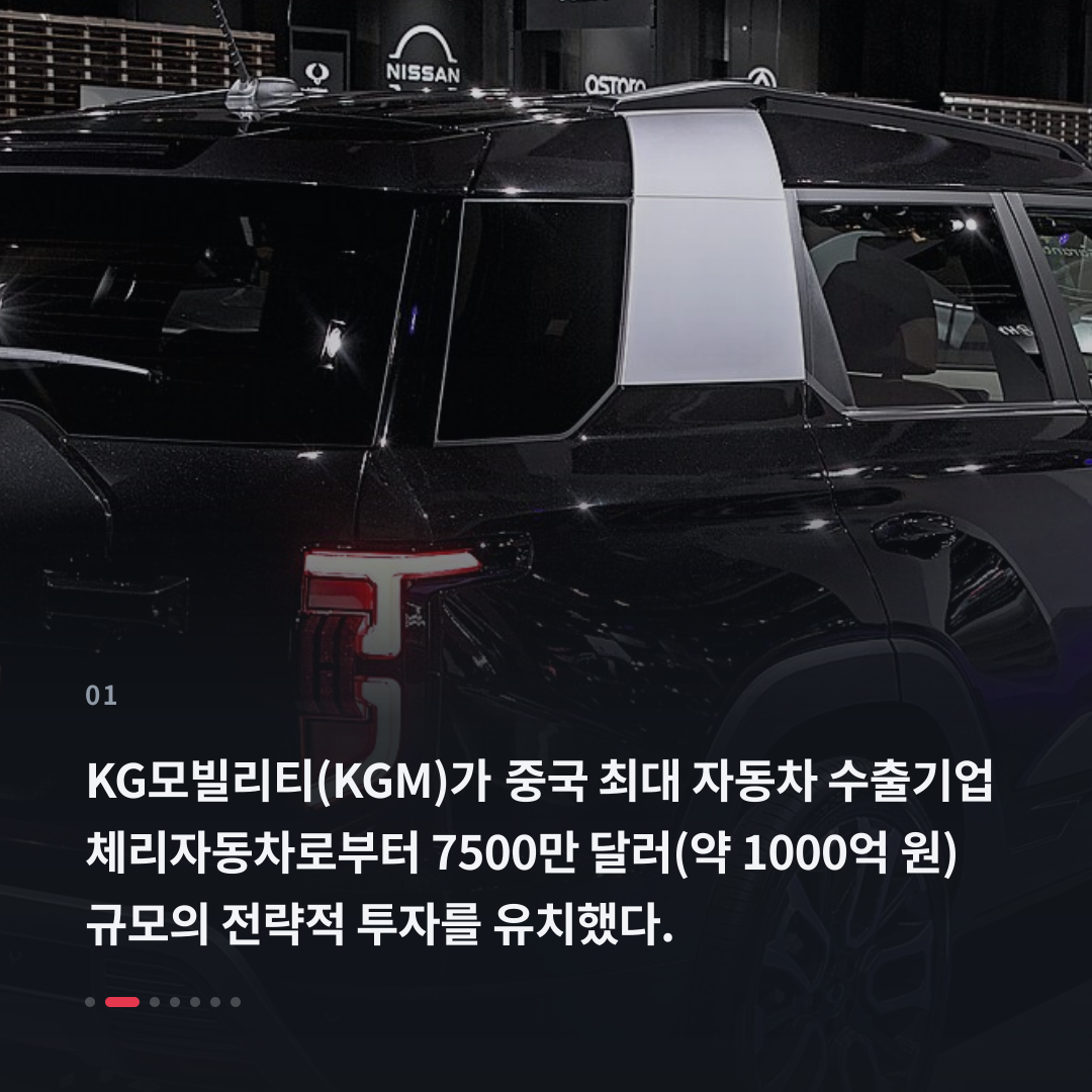 1번째 카드
