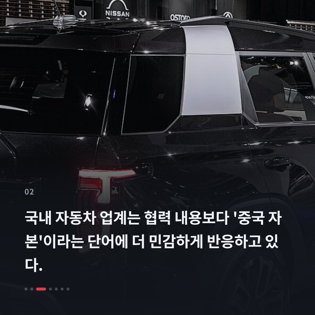 2번째 카드