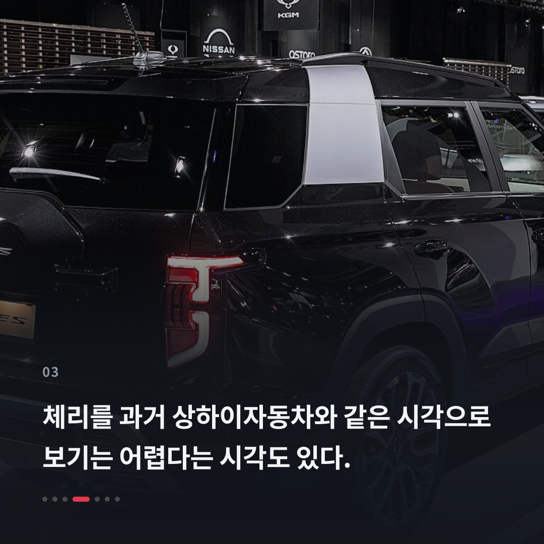 3번째 카드