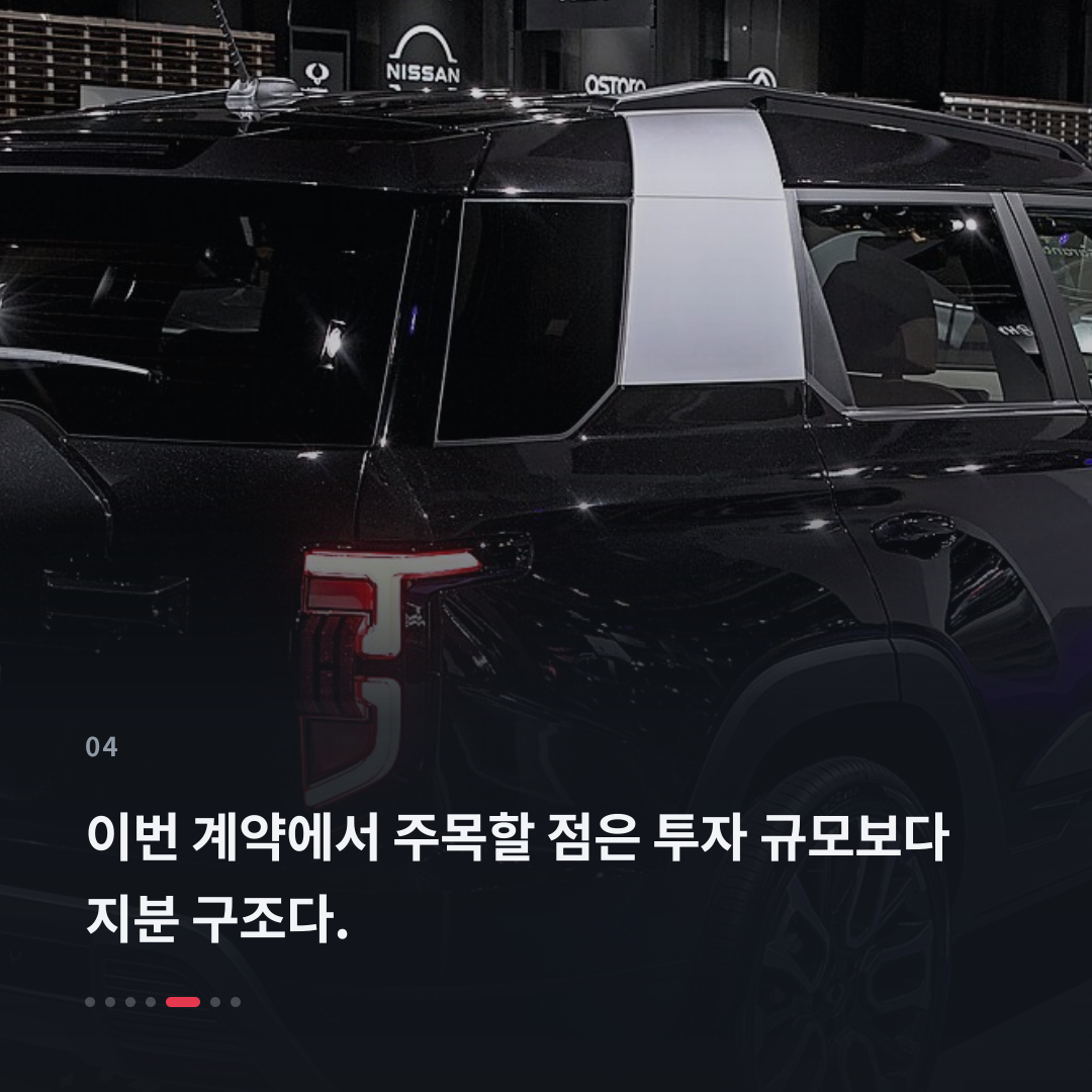 4번째 카드