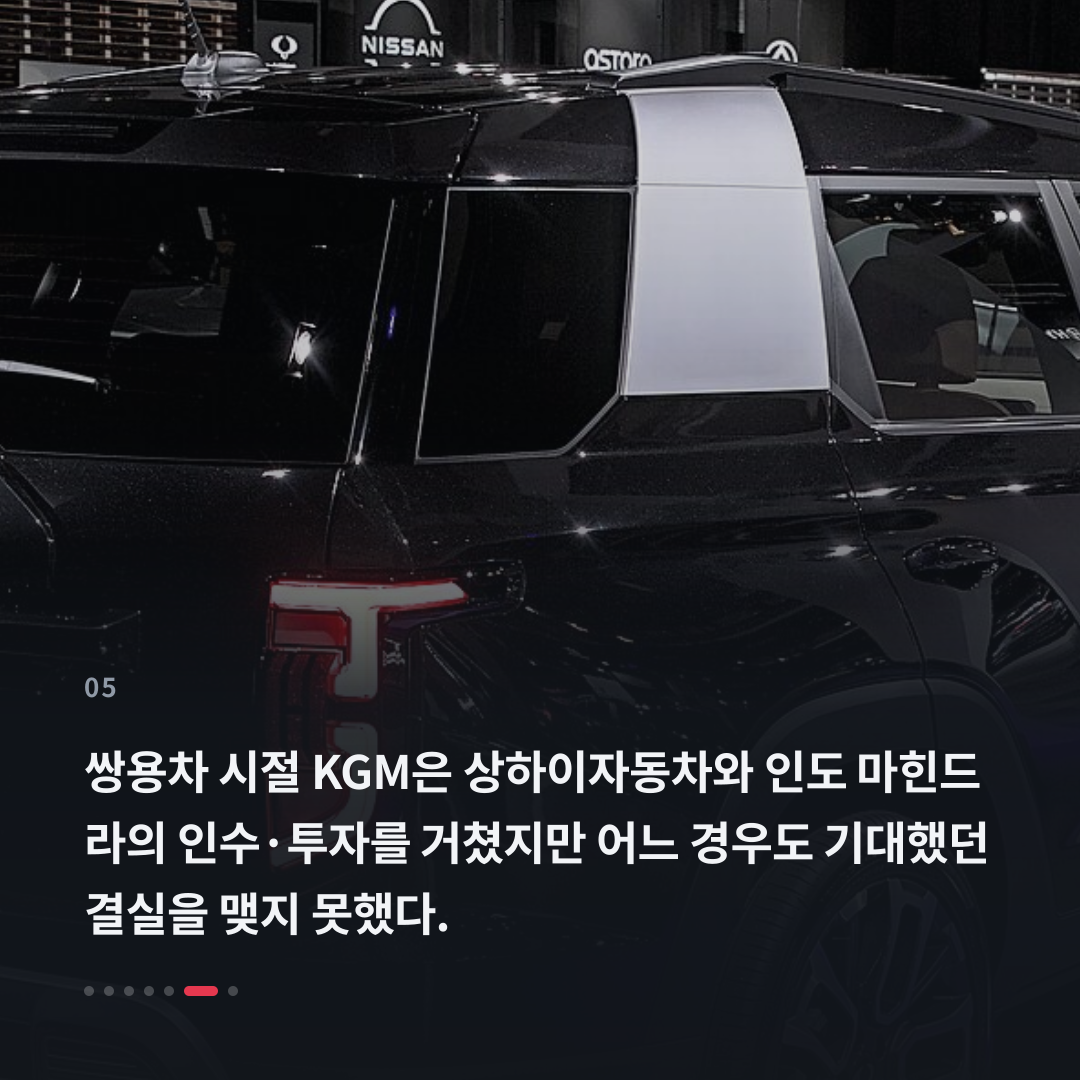 5번째 카드