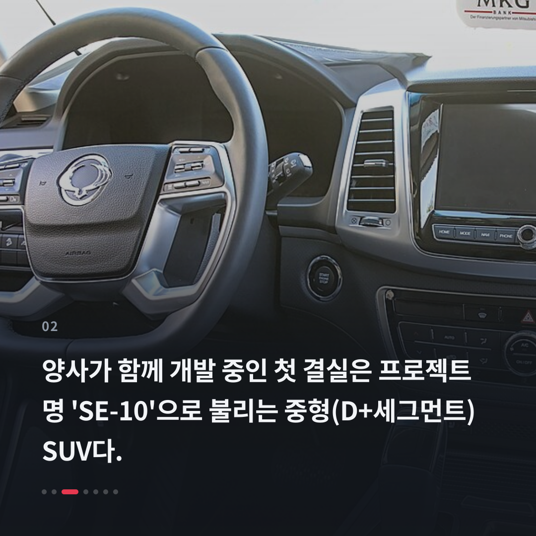 2번째 카드