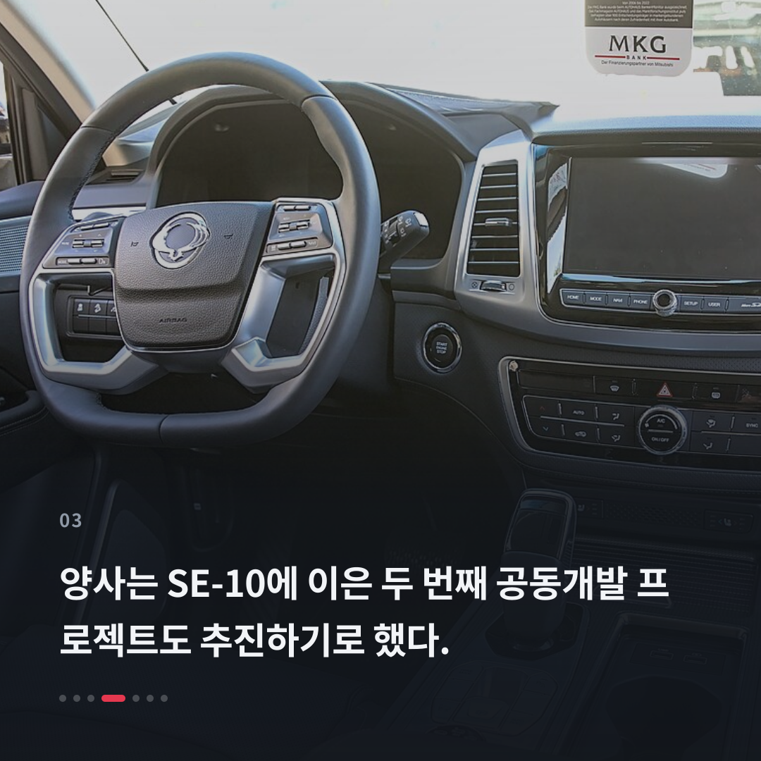 3번째 카드