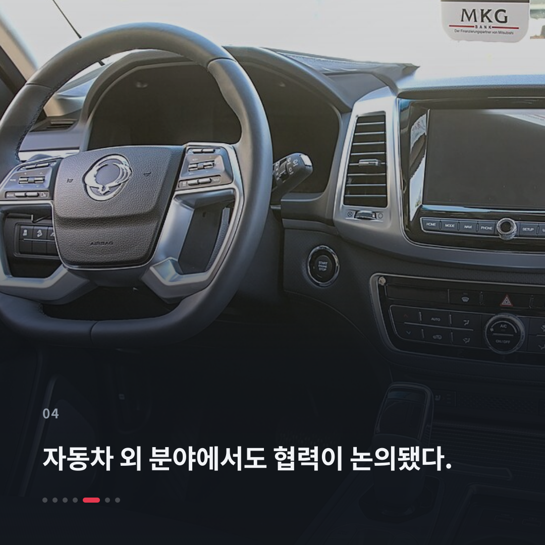 4번째 카드