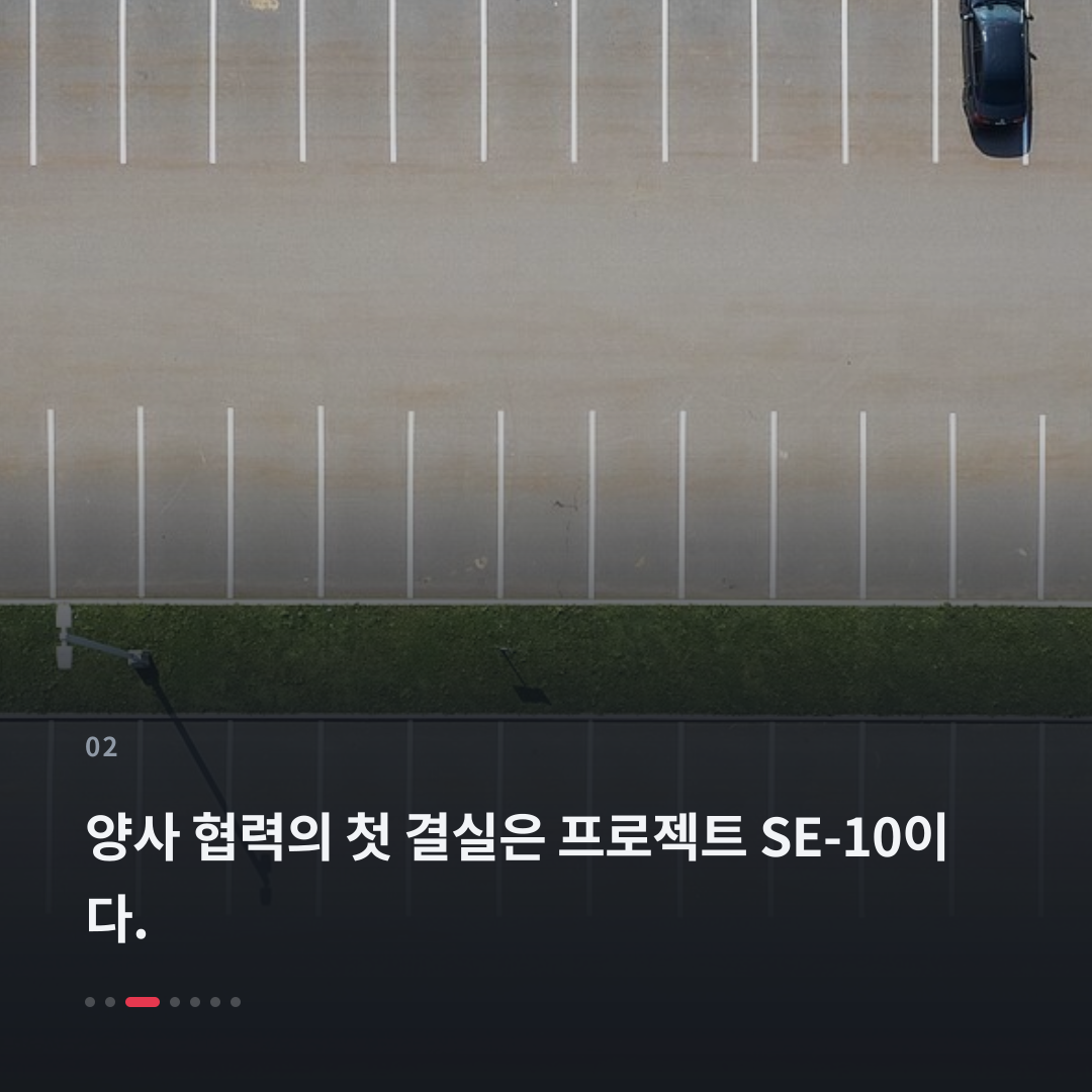 2번째 카드