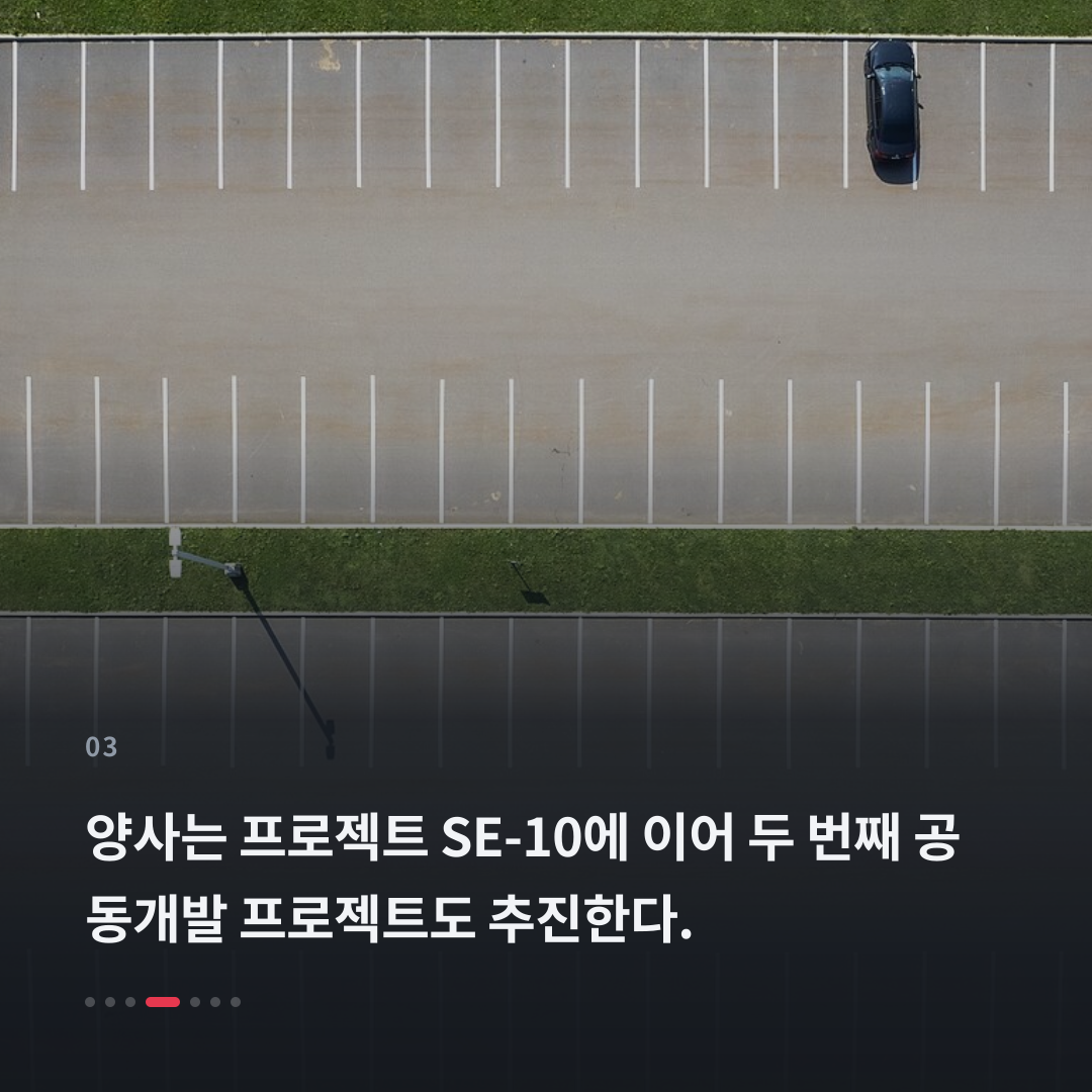 3번째 카드