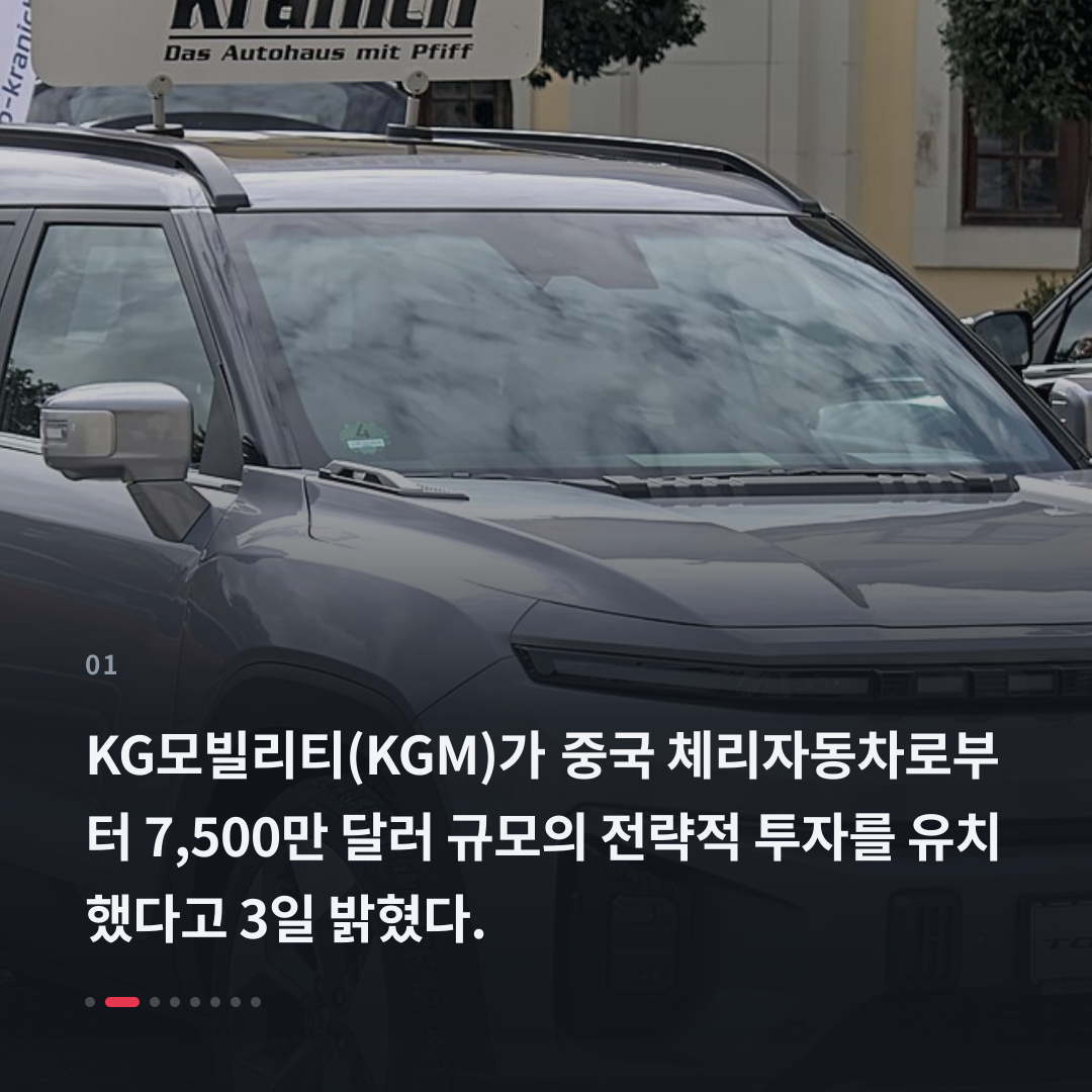 1번째 카드