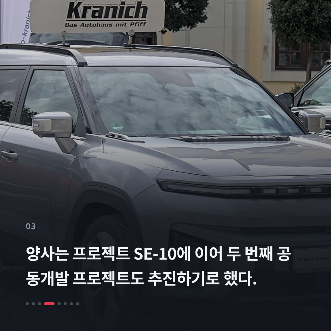 3번째 카드