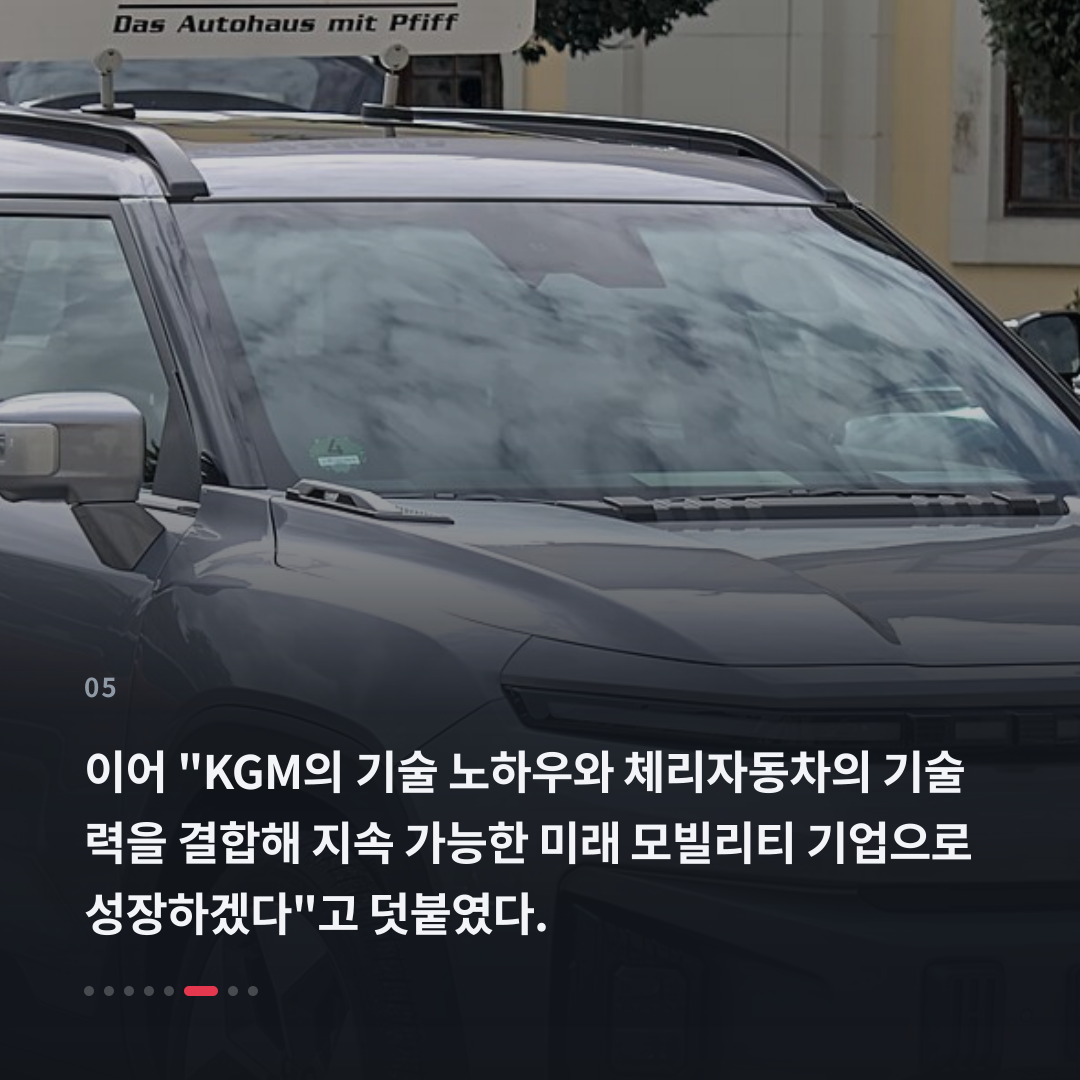 5번째 카드