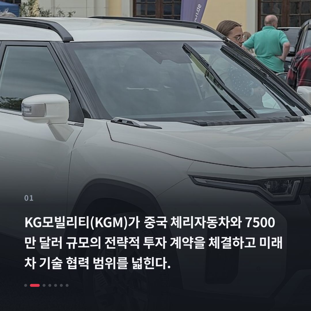 1번째 카드