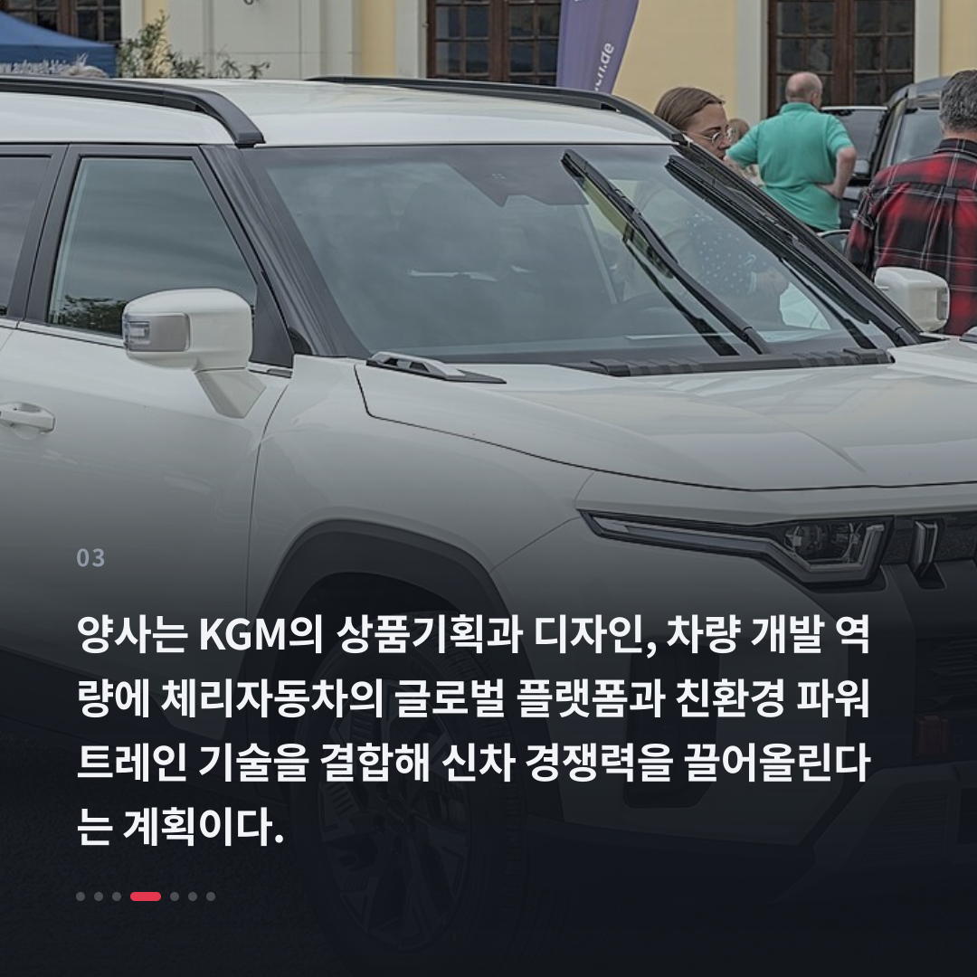 3번째 카드