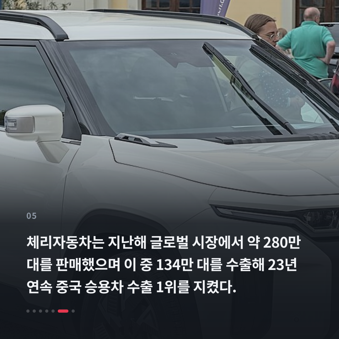 5번째 카드