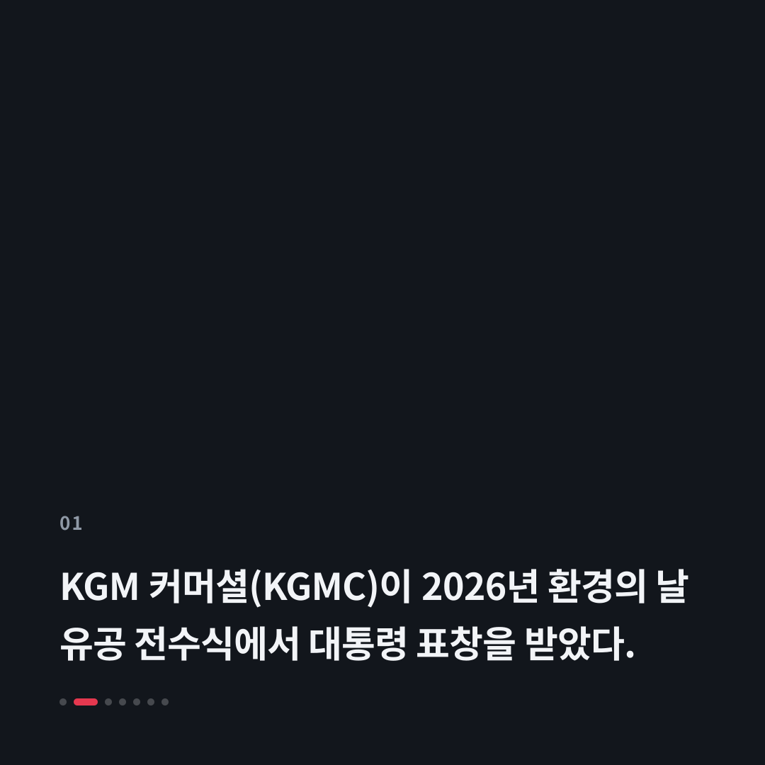 1번째 카드