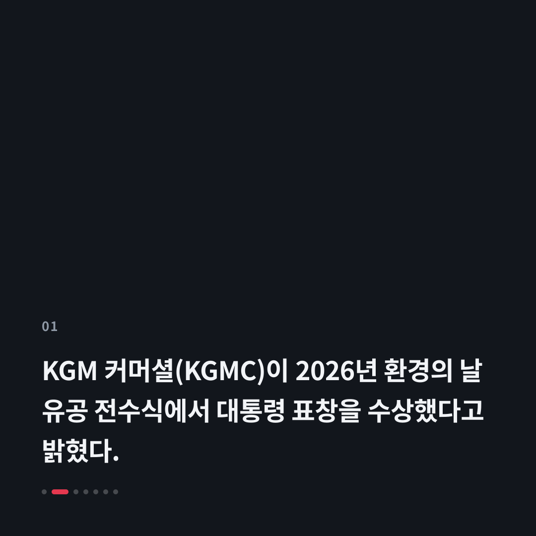 1번째 카드