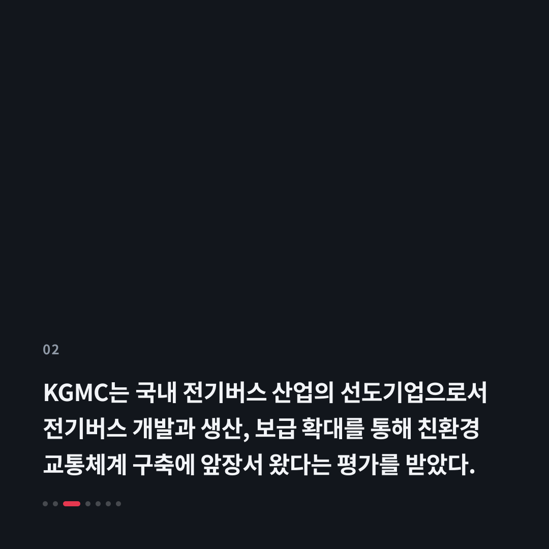 2번째 카드