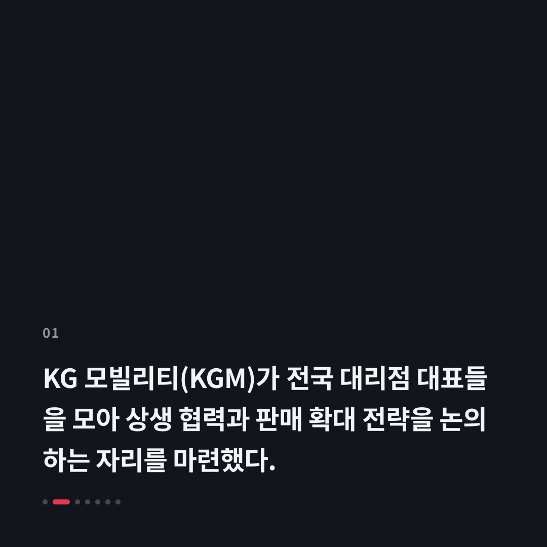 1번째 카드