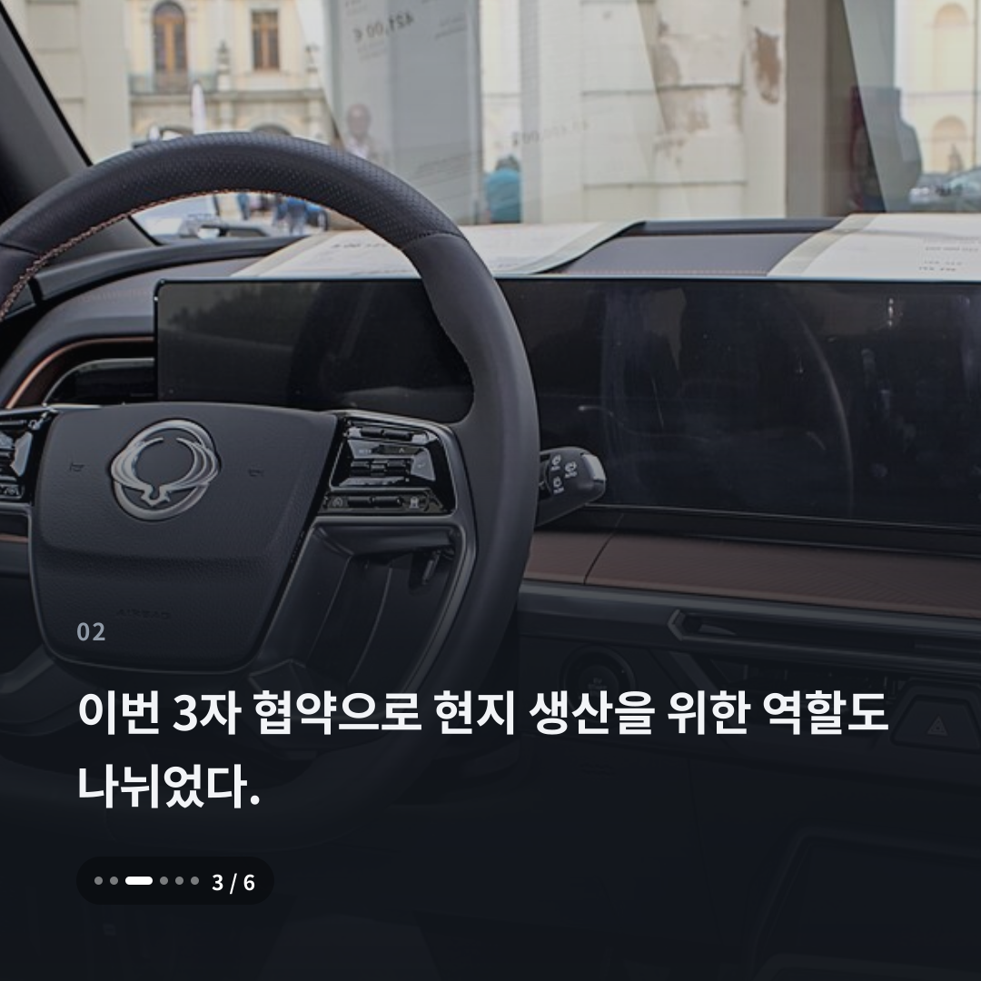 2번째 카드