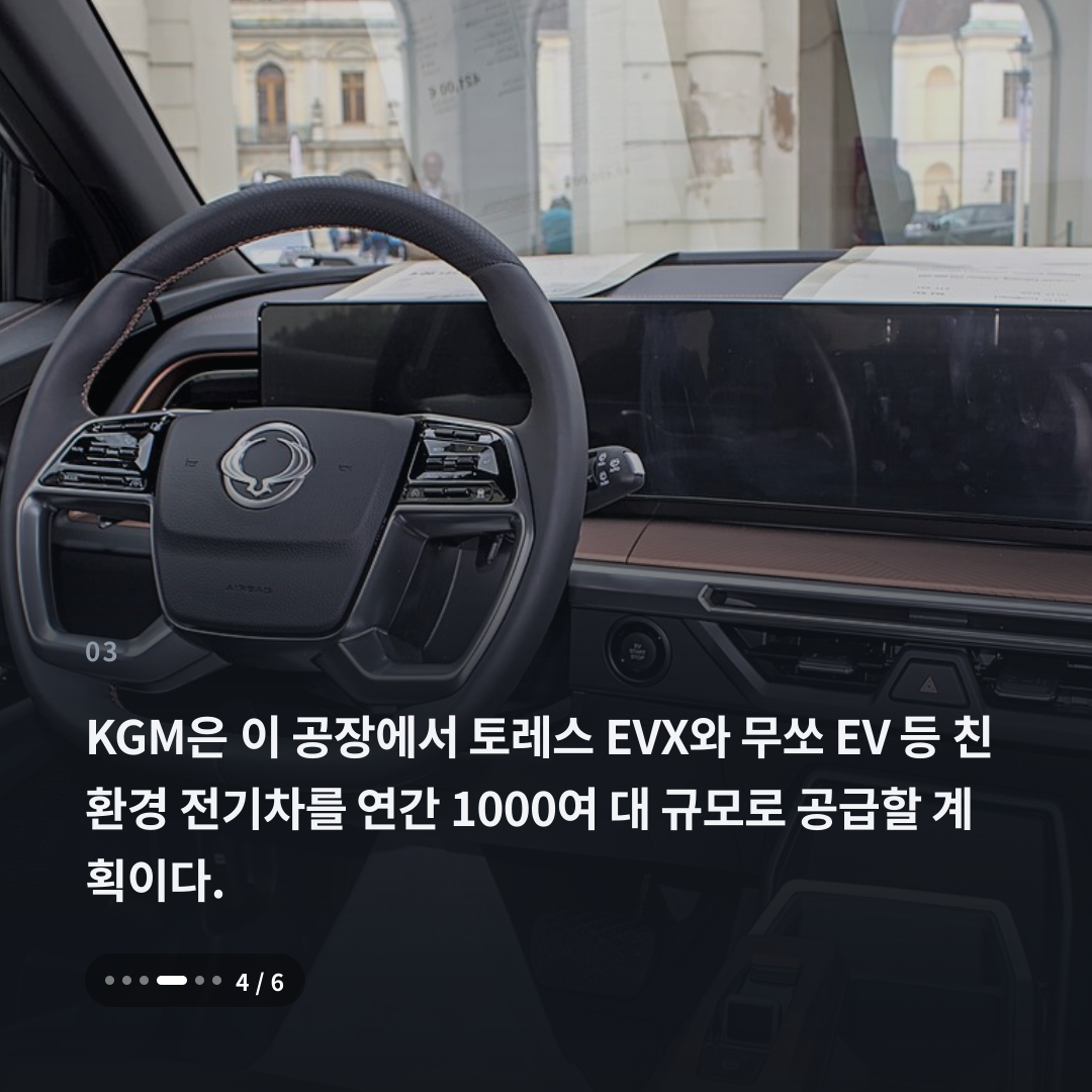 3번째 카드