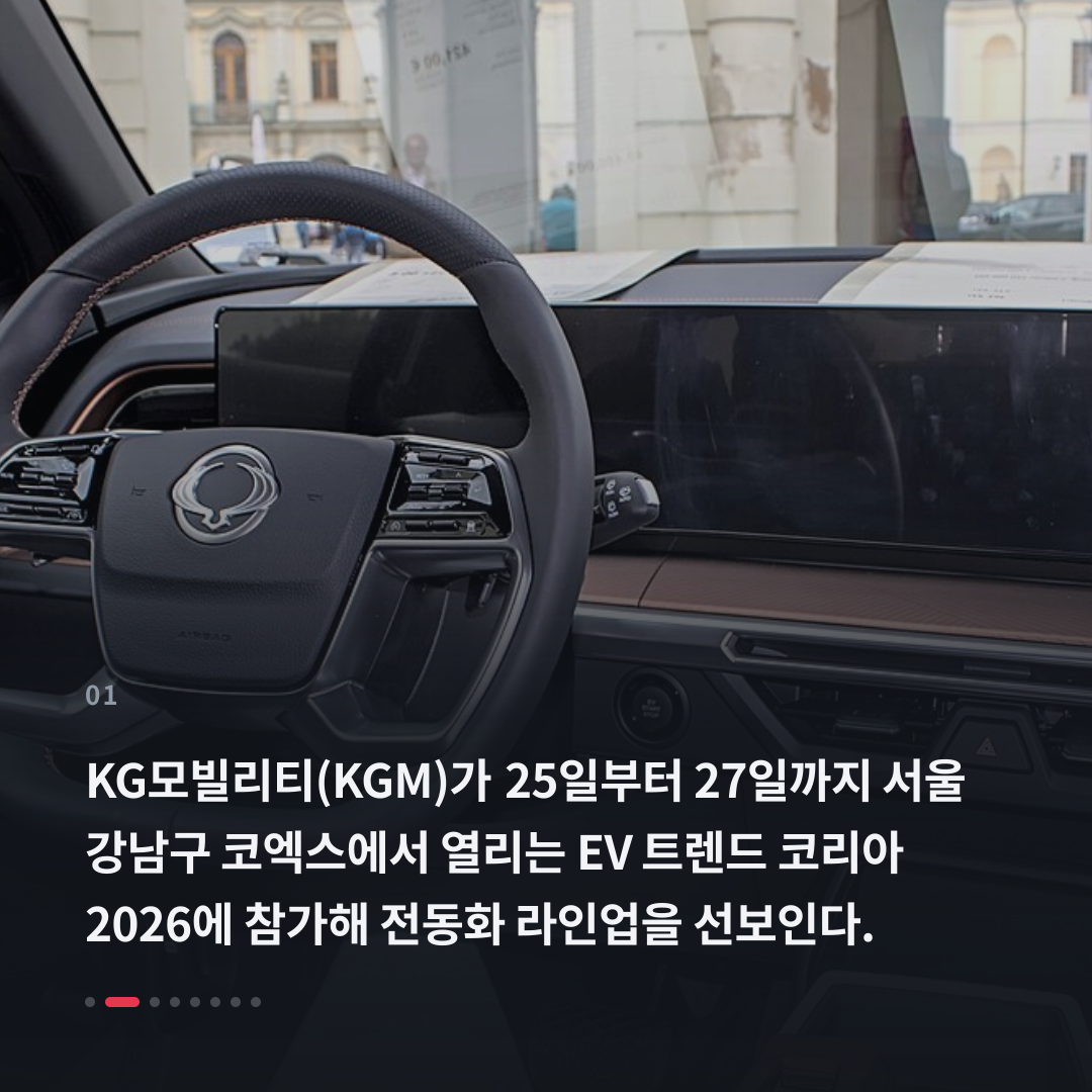 1번째 카드