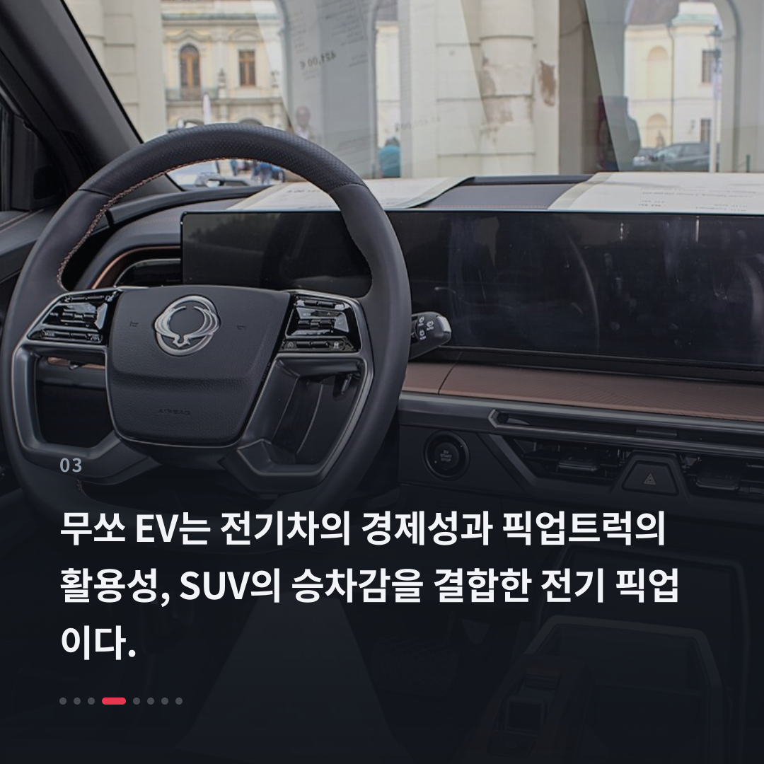 3번째 카드