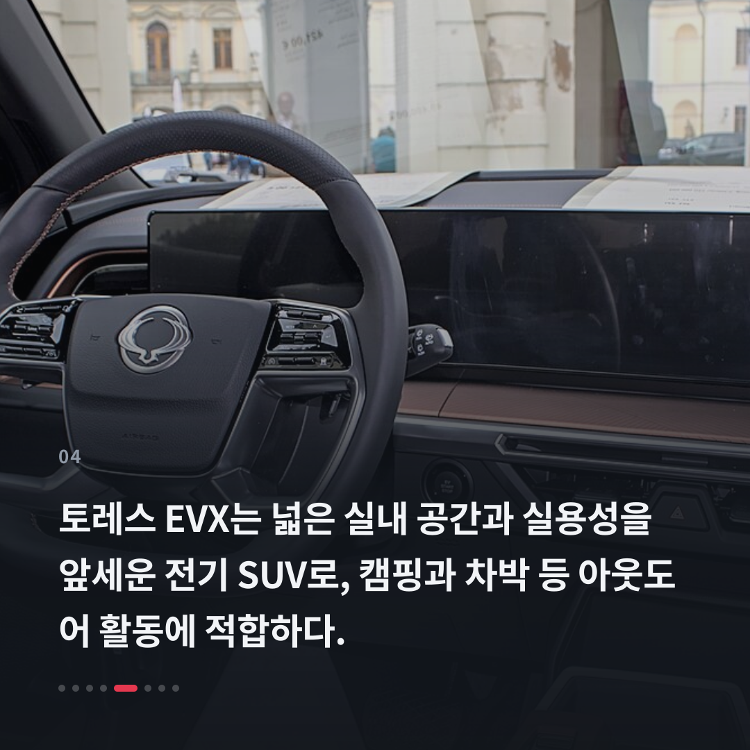 4번째 카드