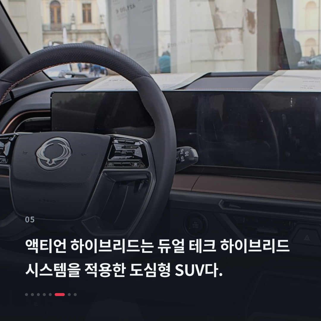 5번째 카드