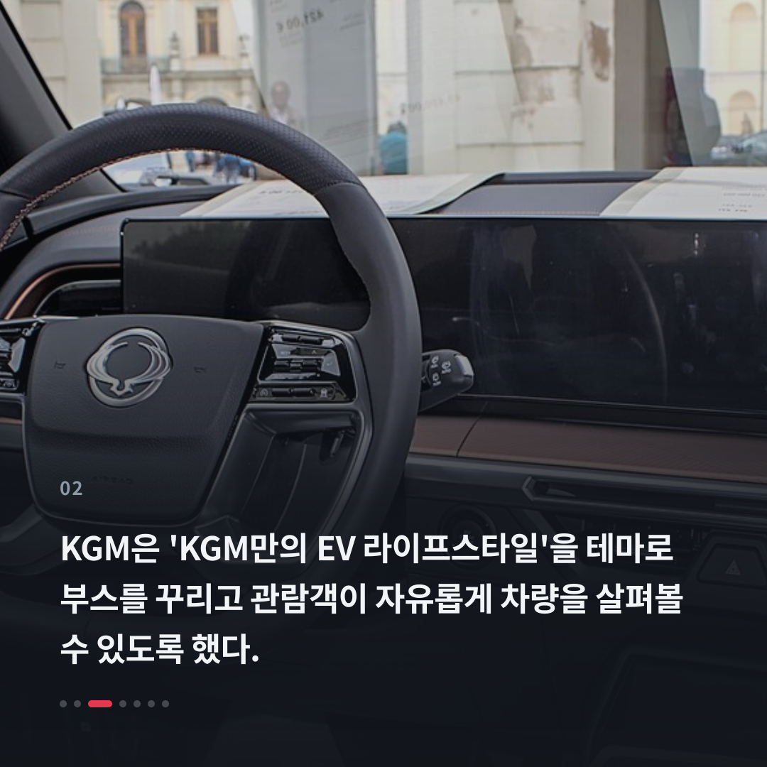2번째 카드