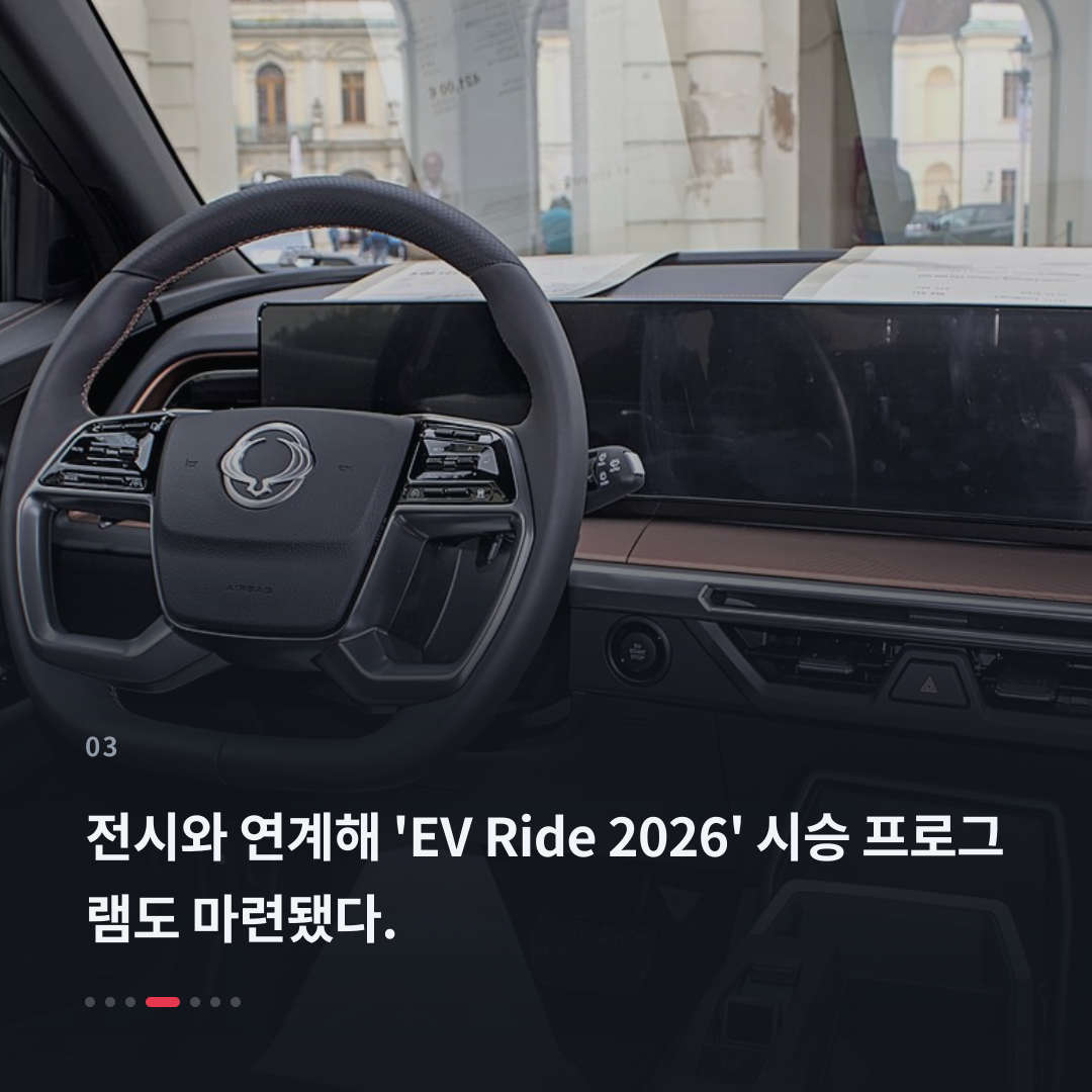 3번째 카드