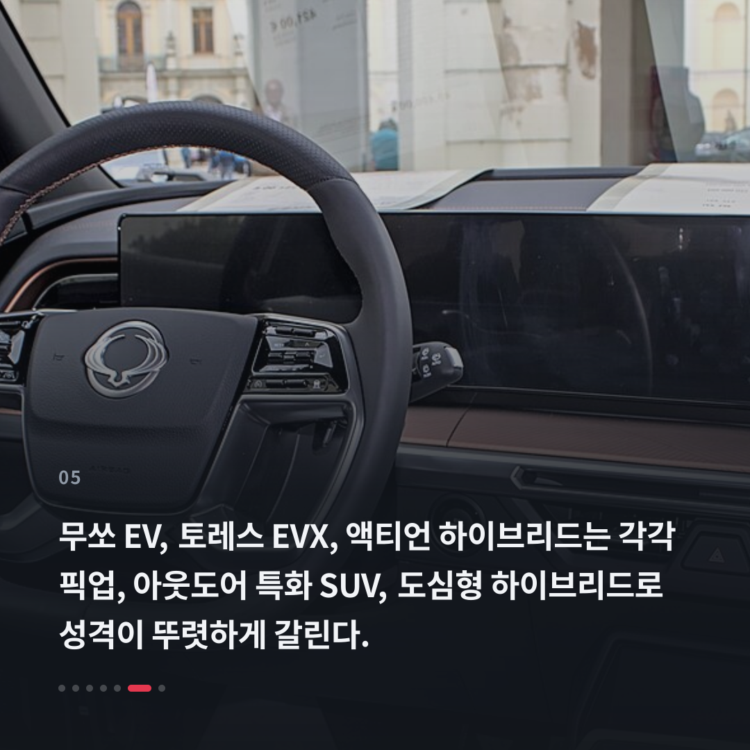 5번째 카드